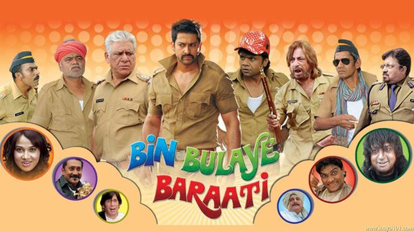 Bin Bulaye Baraati (2011)